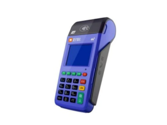 朝阳慧POS